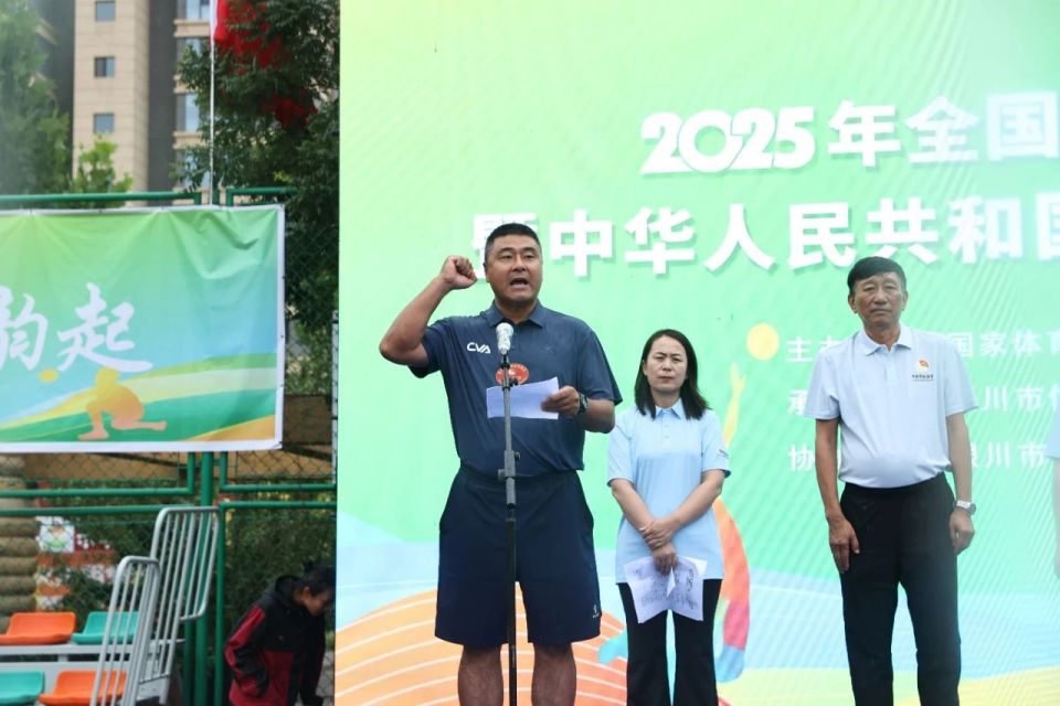 事征程中难