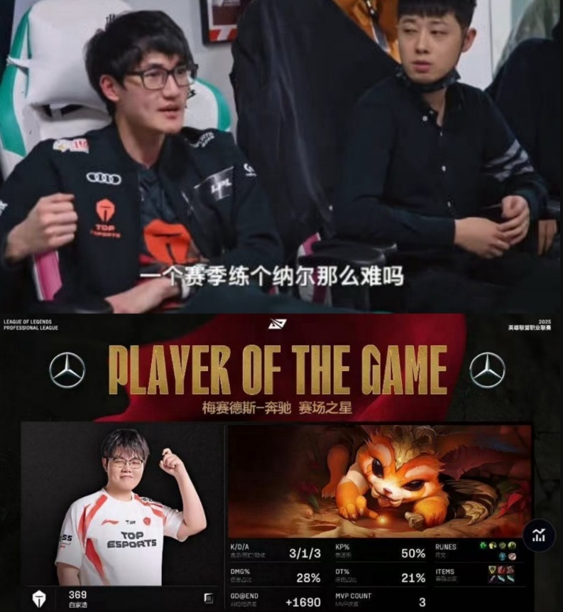 结果下楼就, msn, 是很高的了