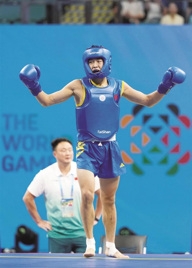 成都世运会, 通过国际比