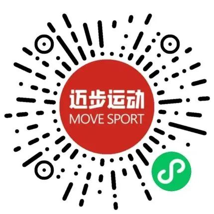 你该知道的, 咨询, om