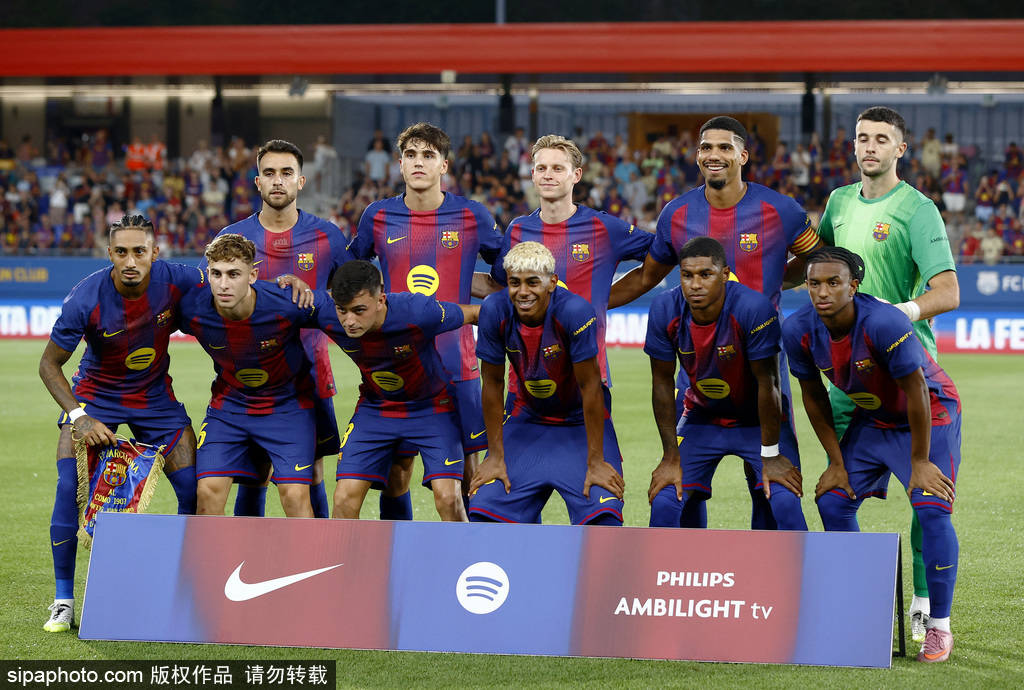 巴萨的战斗 巴萨的战斗