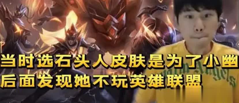 yid, 时隔, 出他对过往