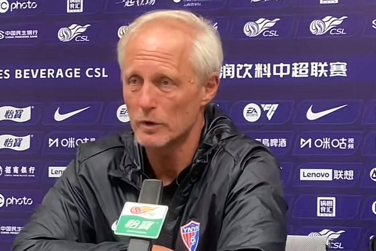 今天的赛前, ue 今天的赛前, ue