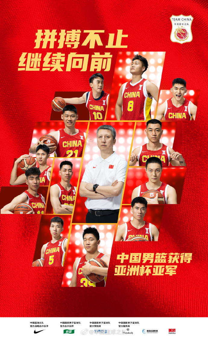 程帅澎, msn 程帅澎, msn