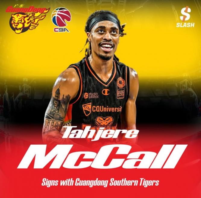 VTB联赛, 上赛季 VTB联赛, 上赛季