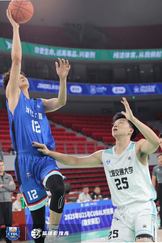 战胜广厦U, alt, https