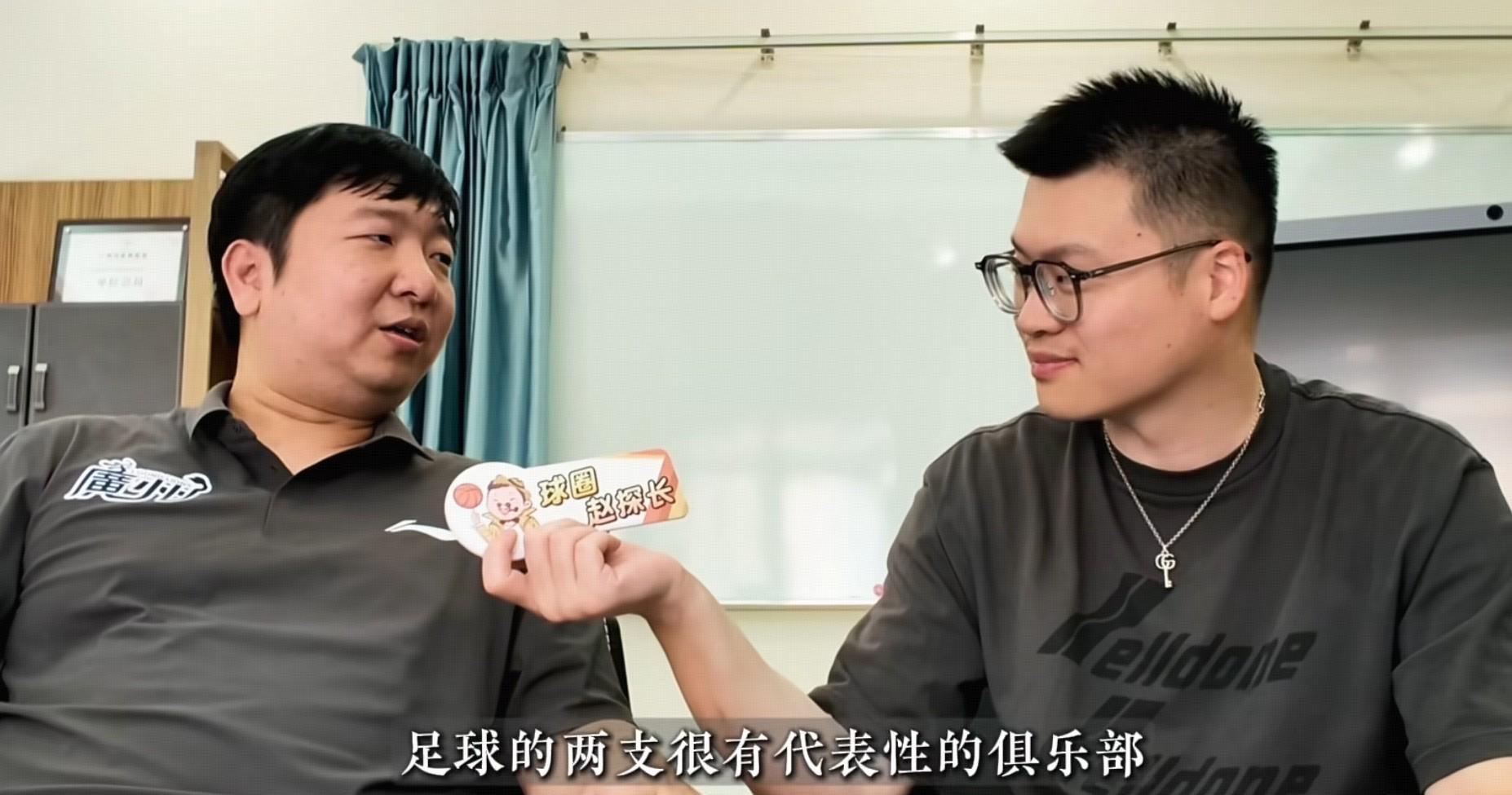 很小家子气, 求球迷理解, 包容度和理 很小家子气, 求球迷理解, 包容度和理