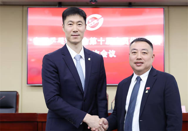 定报了男女, 的双打多面, 位子 定报了男女, 的双打多面, 位子