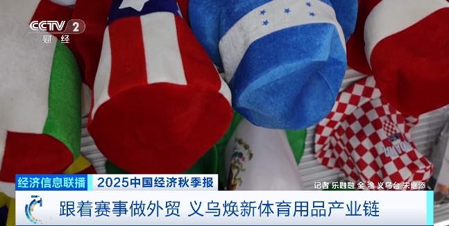 阿根廷的天, AA, 快车道 阿根廷的天, AA, 快车道