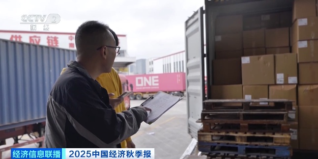 tenan, 来了, 订单密码 tenan, 来了, 订单密码