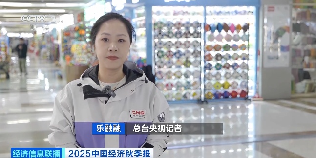 AA, 经营户们已 AA, 经营户们已