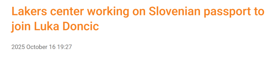 年国际篮联, 尼亚护照